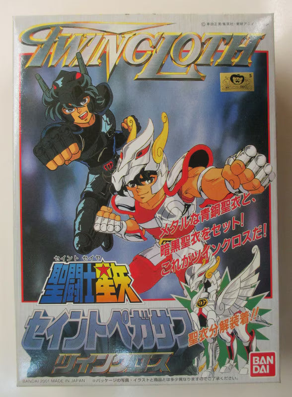 Plastic Model Saint Seiya Pegasus First Edition