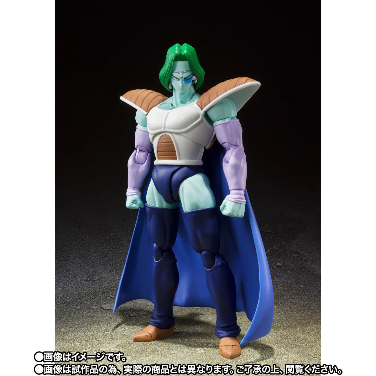 S.H.Figuarts -Dragon Ball Z- -ZARBON-