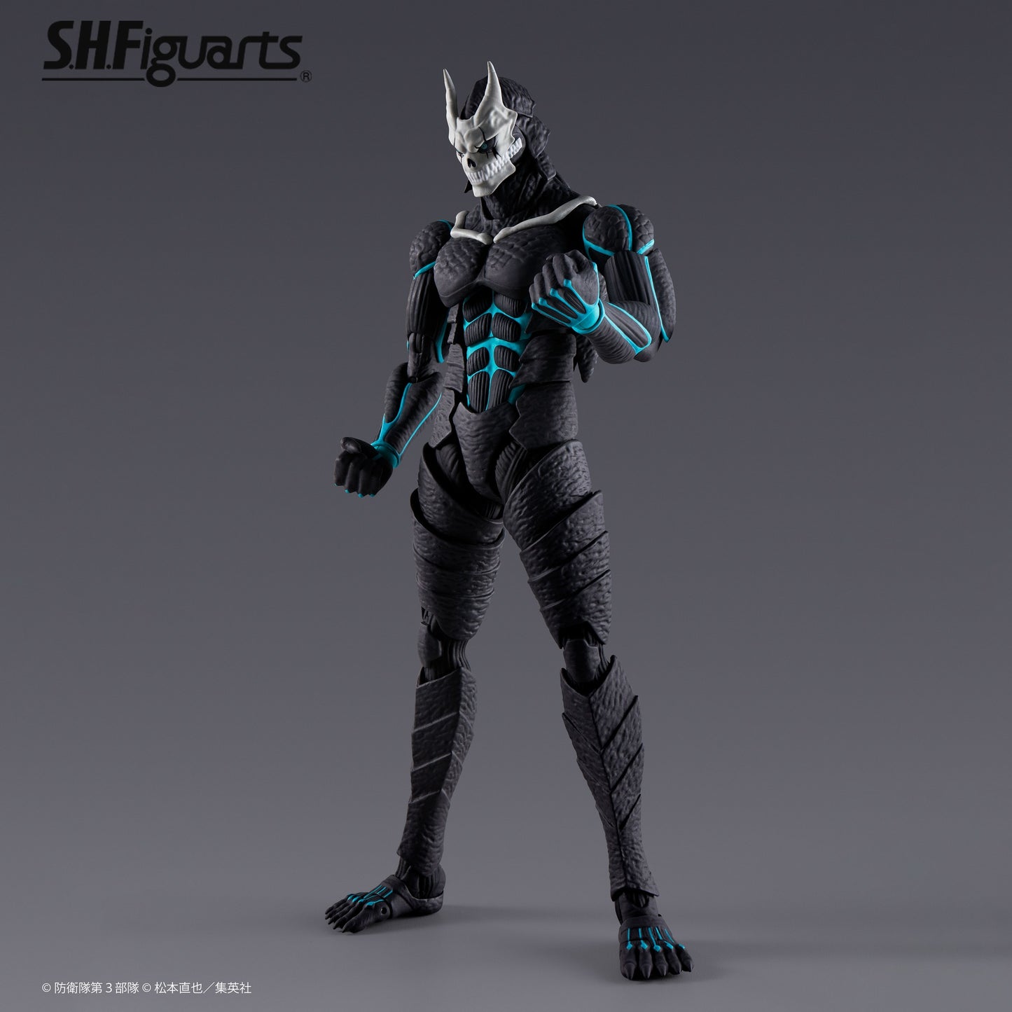 S.H.Figuarts Kaiju No. 8