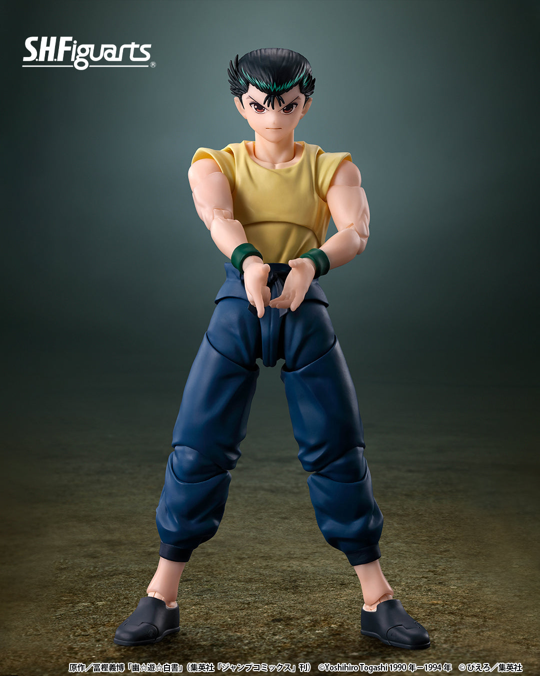 S.H.Figuarts Yusuke Urameshi (YuYu Hakusho)