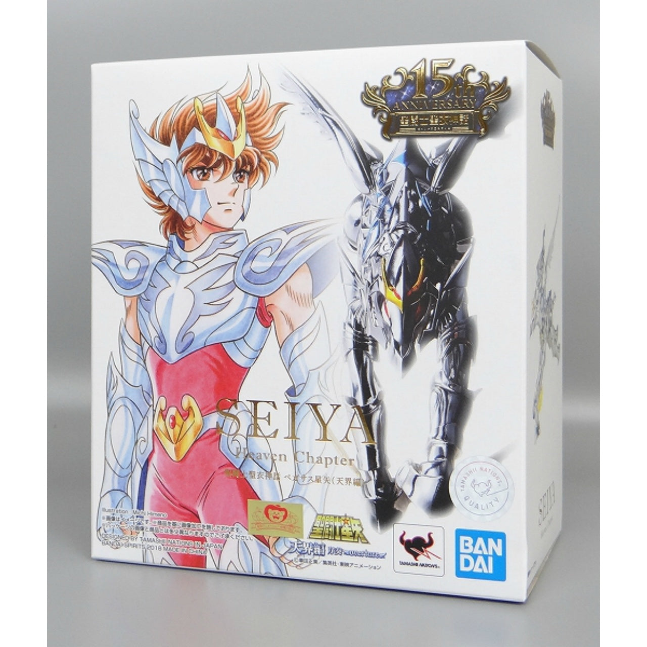 Myth Cloth Pegasus Seiya Heaven Chapter