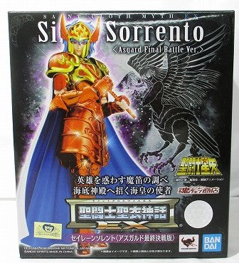 Myth Cloth EX Siren Sorrento Asgard Final battle