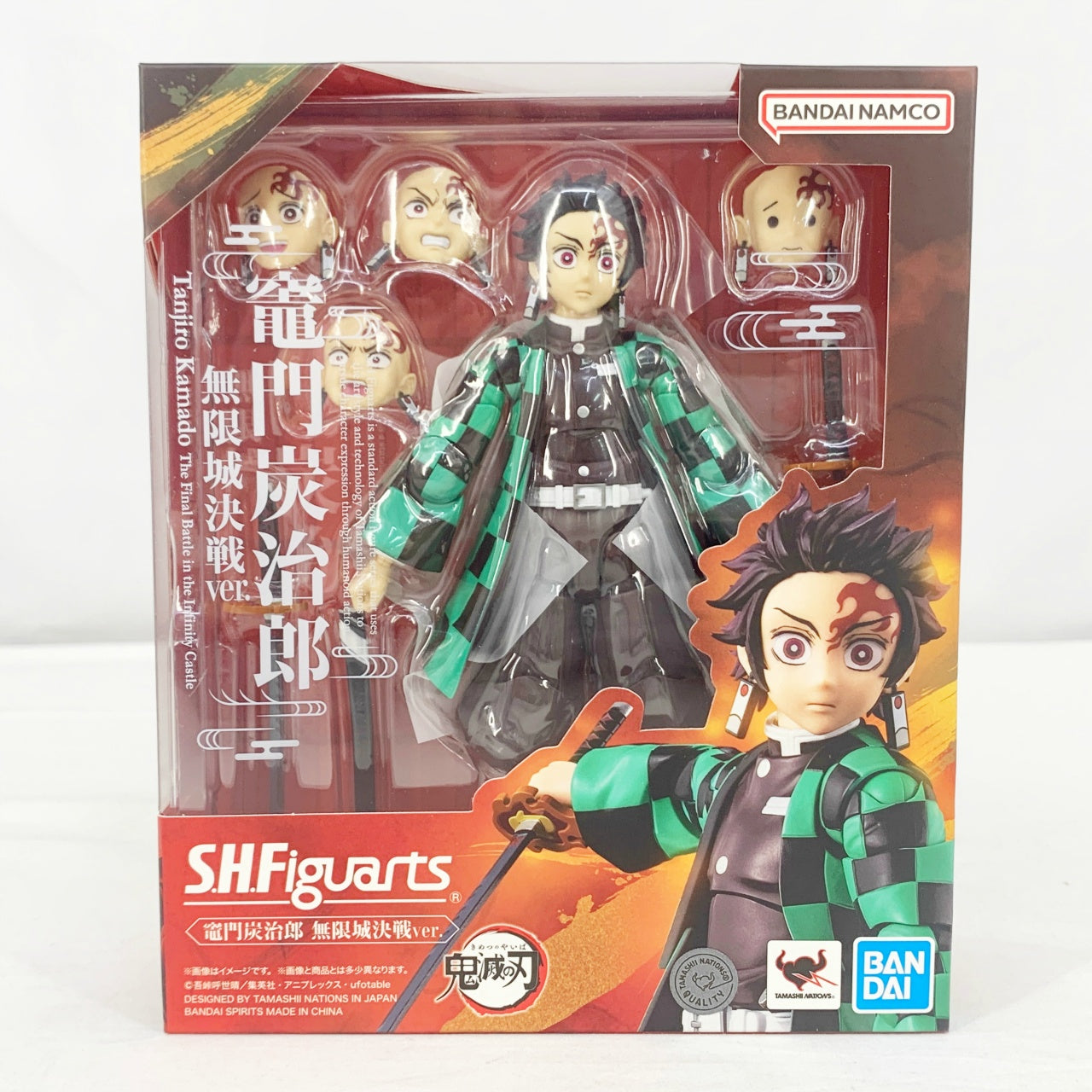 S.H.Figuarts Tanjiro Kamado The Movie: Infinity Castle