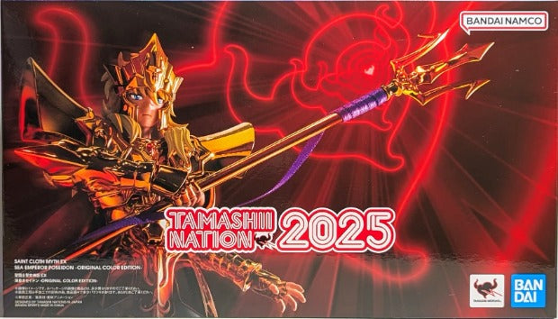 Myth Cloth EX Poseidon -ORIGINAL COLOR EDITION-