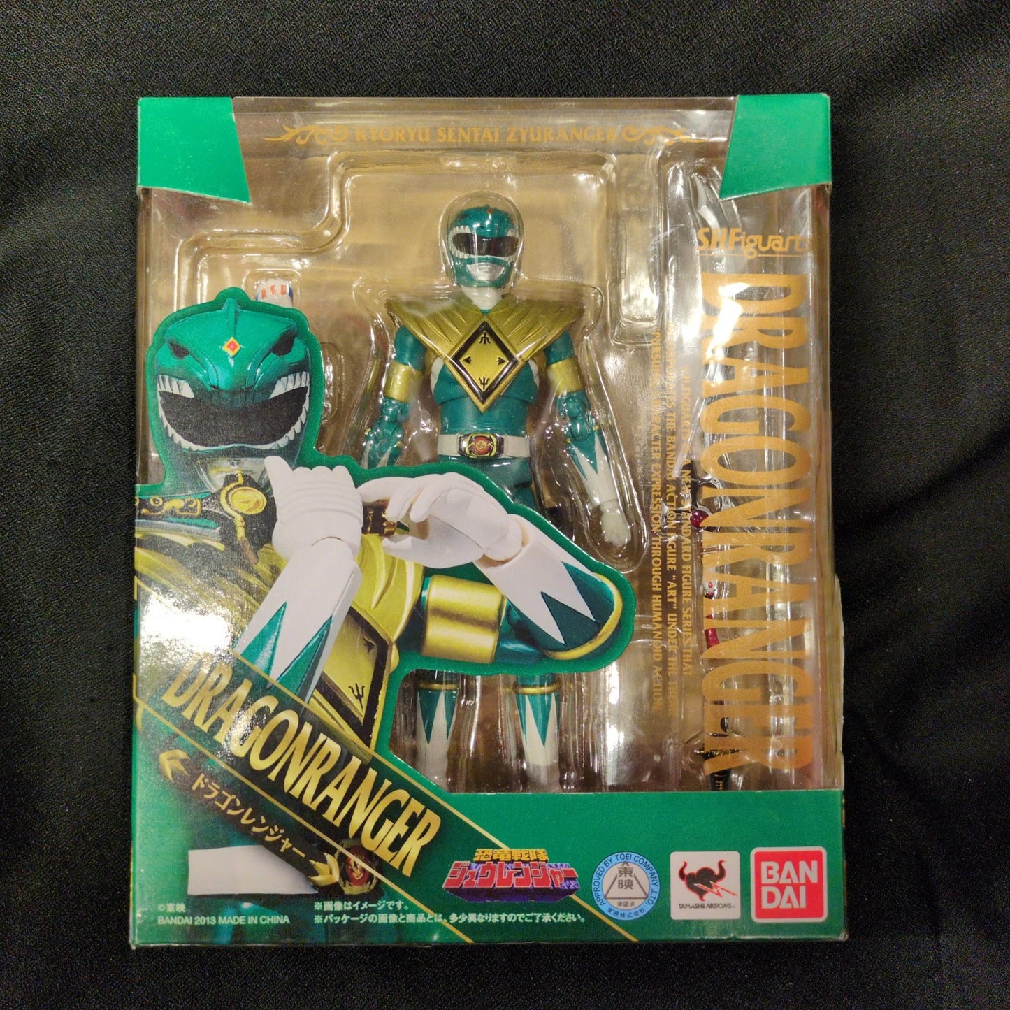 SH Figuarts Kyoryu Sentai Zyuranger Dragon Ranger