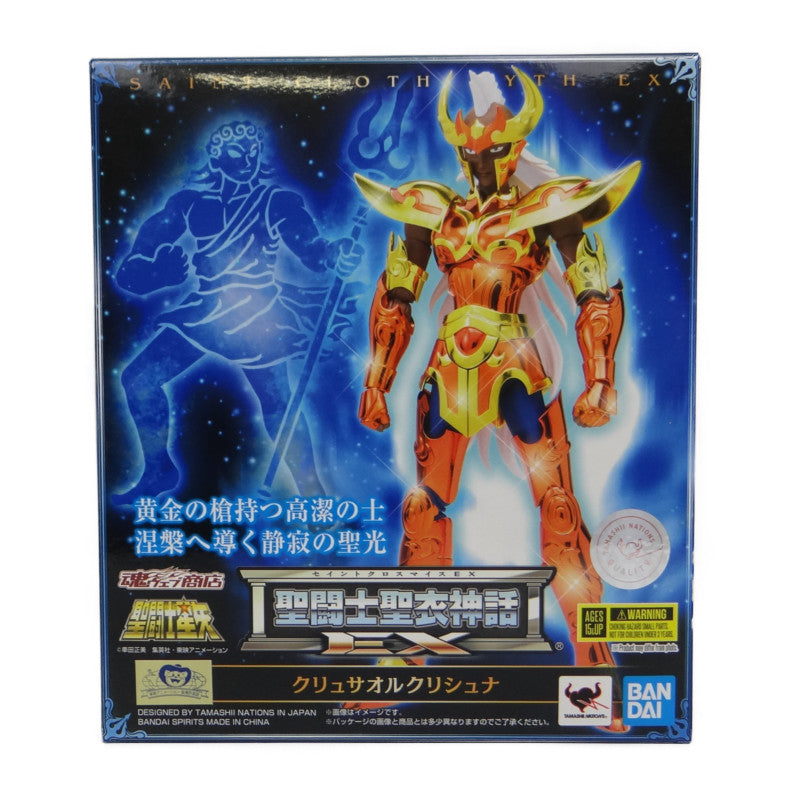 Myth Cloth EX Chrysaor Krishna