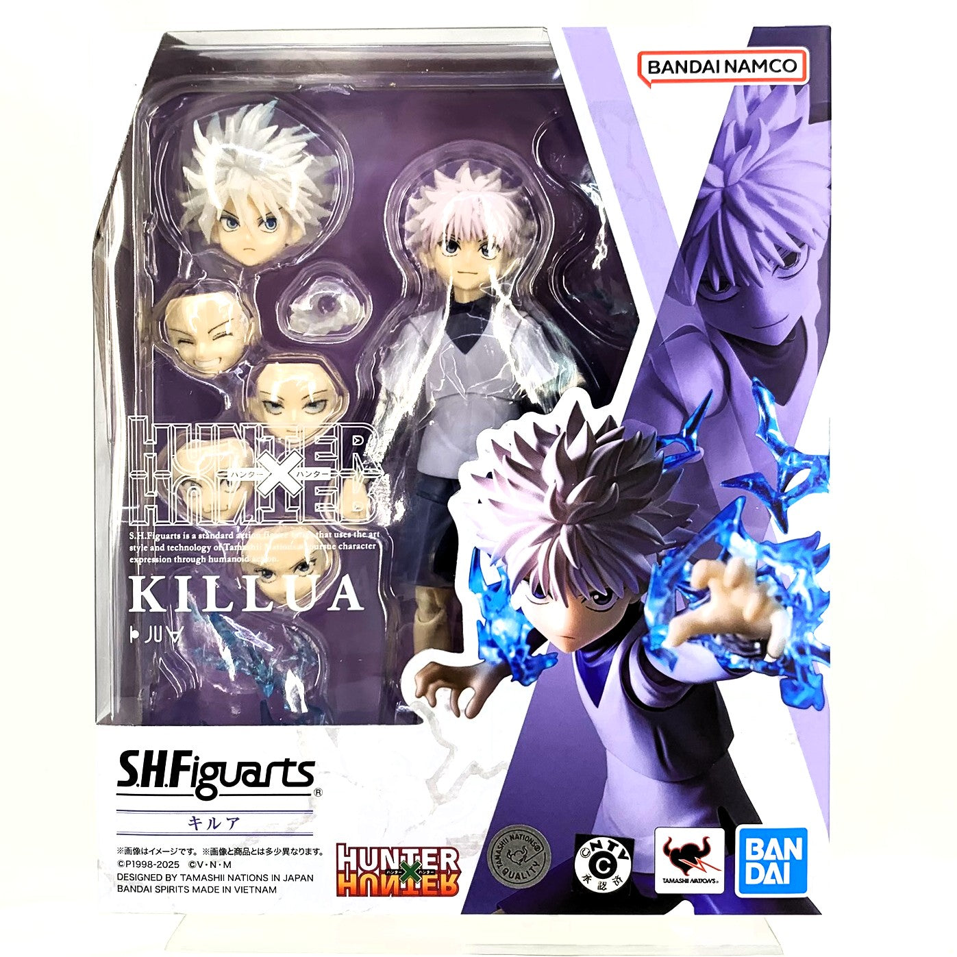 S.H.Figuarts Killua