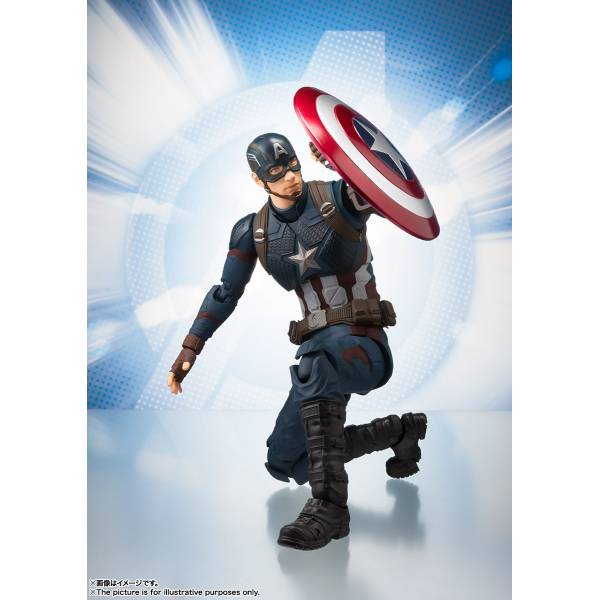 S.H.Figuarts Captain America (Avengers)