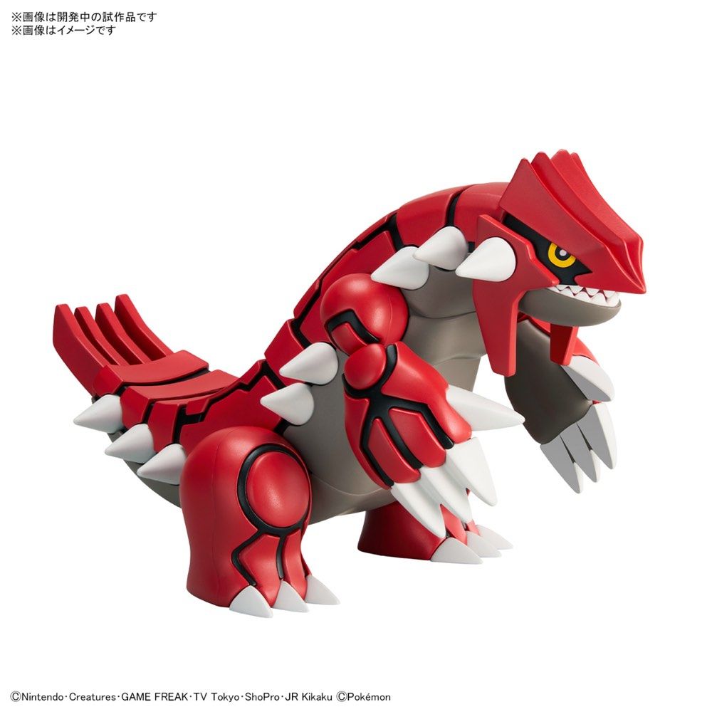 Model Kit Pokemon Groudon