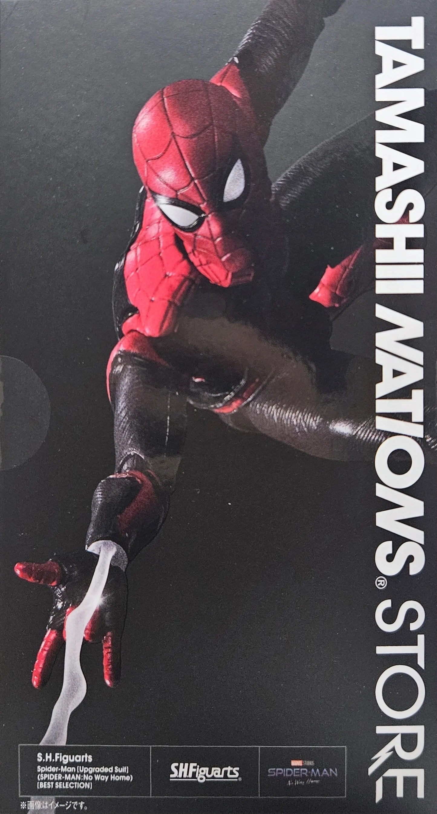 S.H.Figuarts Spider-Man Tamashii