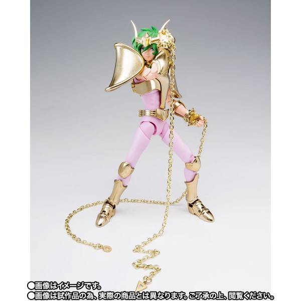 Myth Cloth EX Andromeda Shun New Bronze GLE