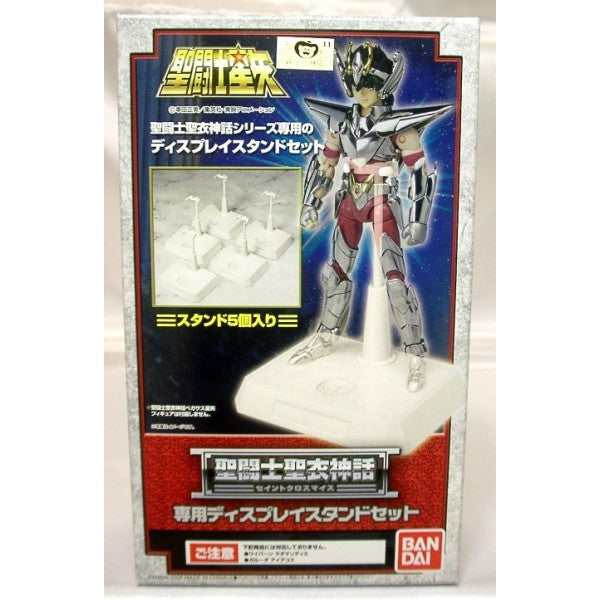 Myth Cloth Display Stand Set A