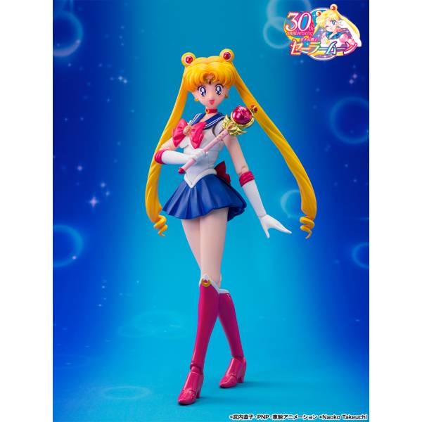 S.H.Figuarts Pretty Guardian Sailor Moon R - (Crystal Star)