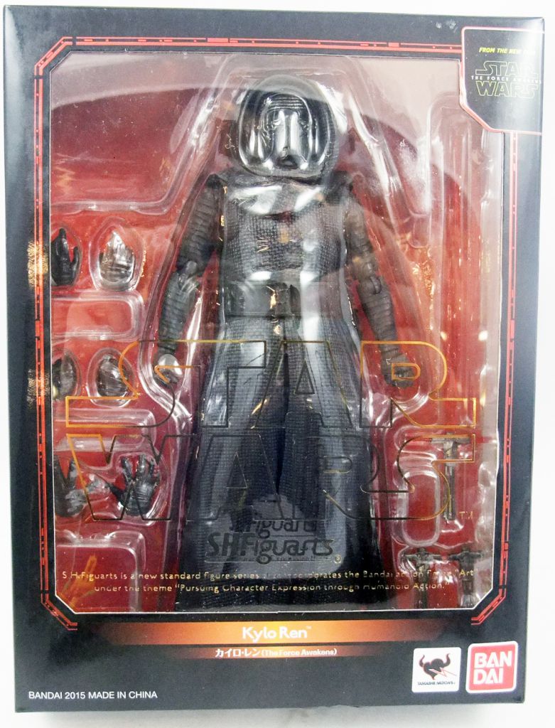 S.H.Figuarts Keylo Ren