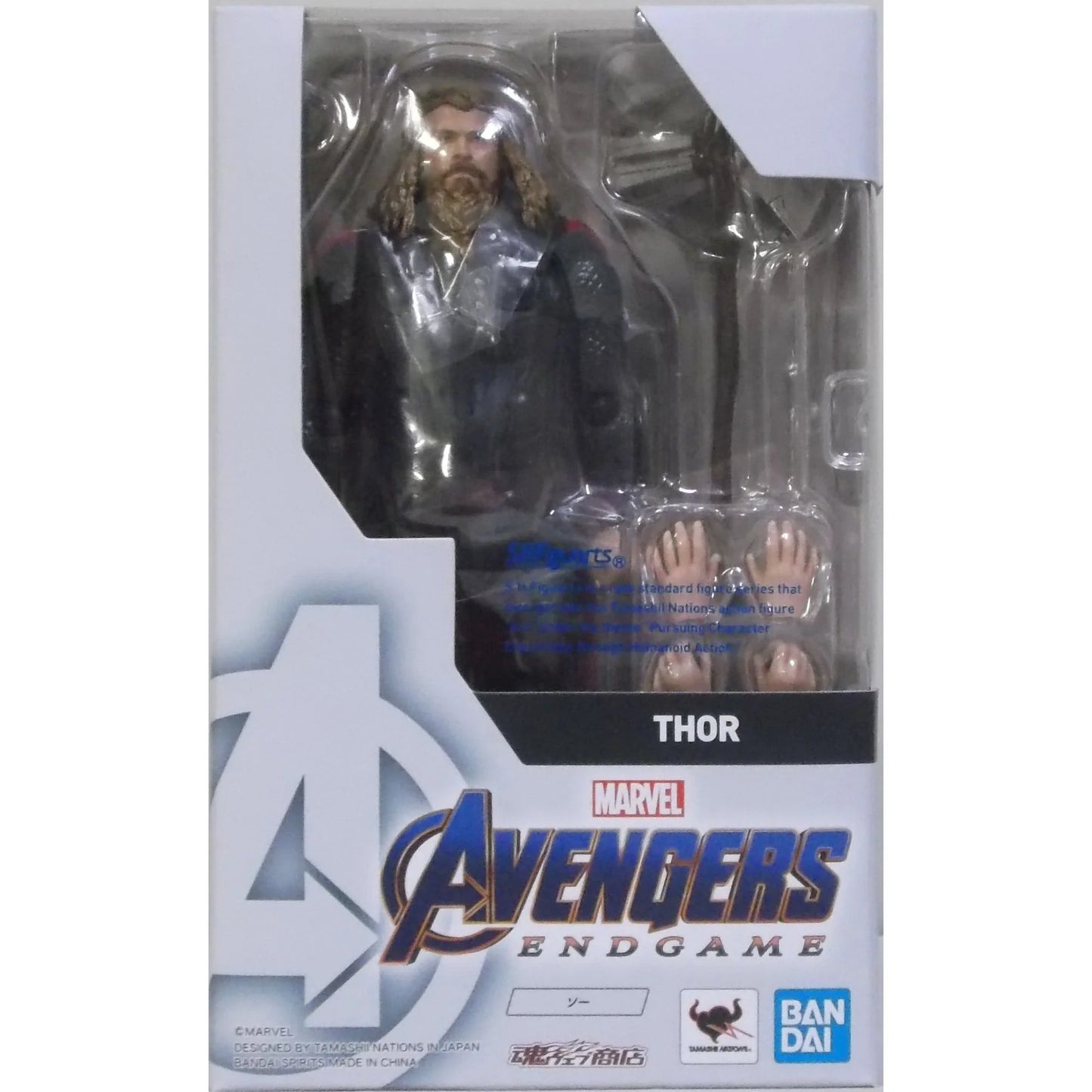 S.H.Figuarts Thor (Avengers / Endgame)