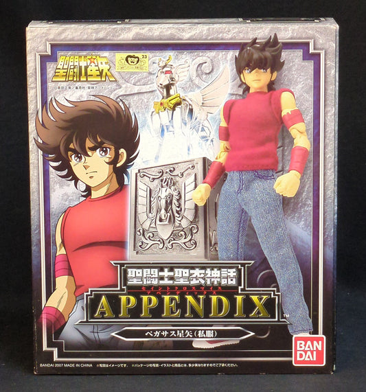 Myth Cloth APPENDIX Pegasus Seiya Normal clothes