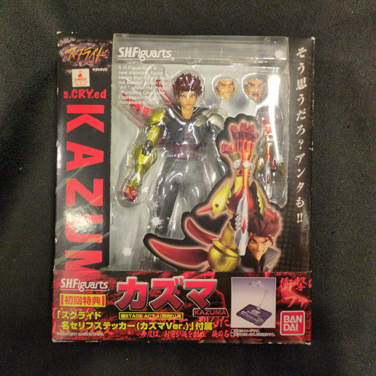 SH Figuarts Kazuma (First edition with Dialogue sticker)