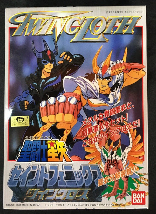 Plastic Model Saint Seiya Phoenix First Edition