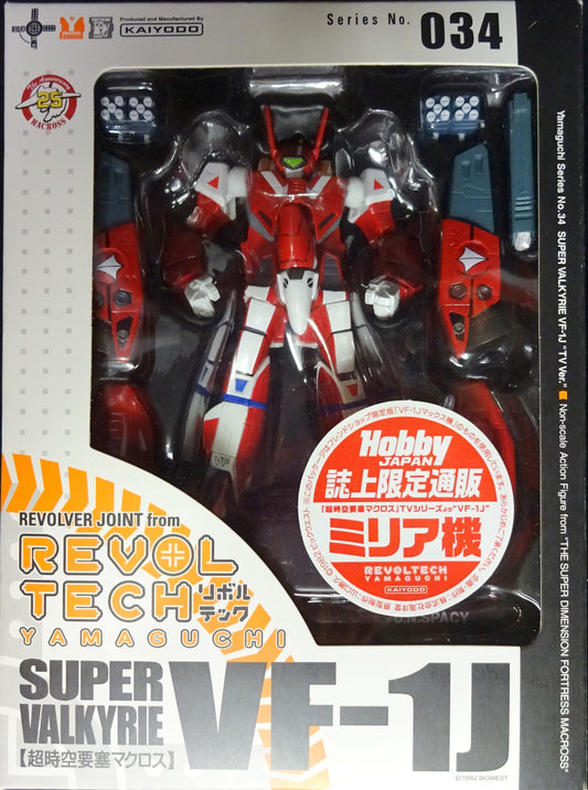 Yamaguchi Triple Change VF-1J Miria Custom
