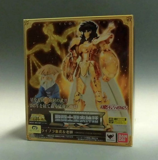 Myth Cloth EX Libra Douko and Roshi Original Color Edition