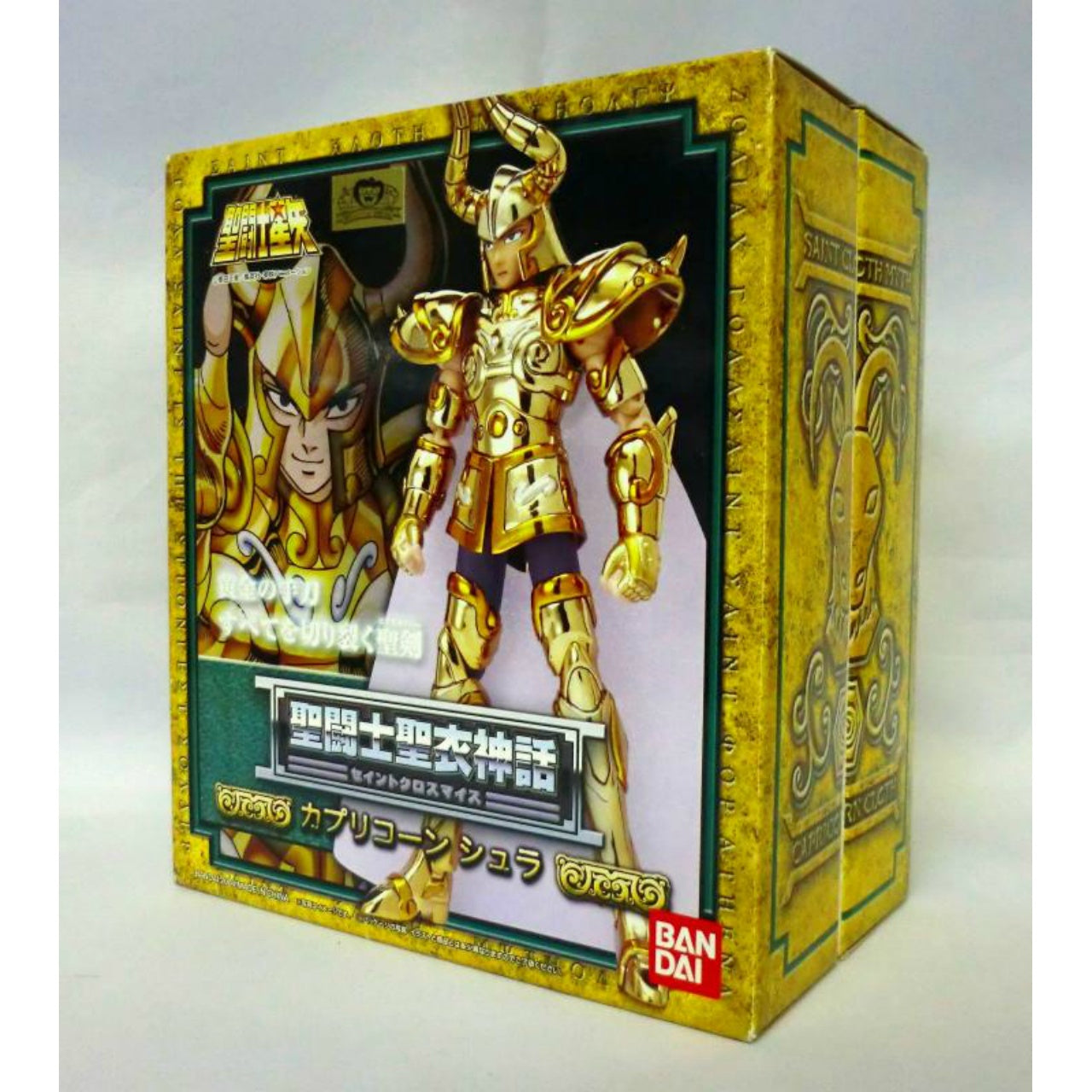 Myth Cloth Capricorn Shura