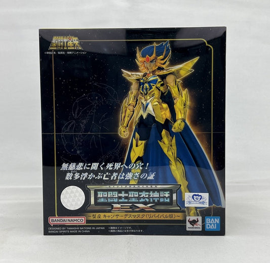 Myth Cloth EX Cancer Deathmask Revival Edition-