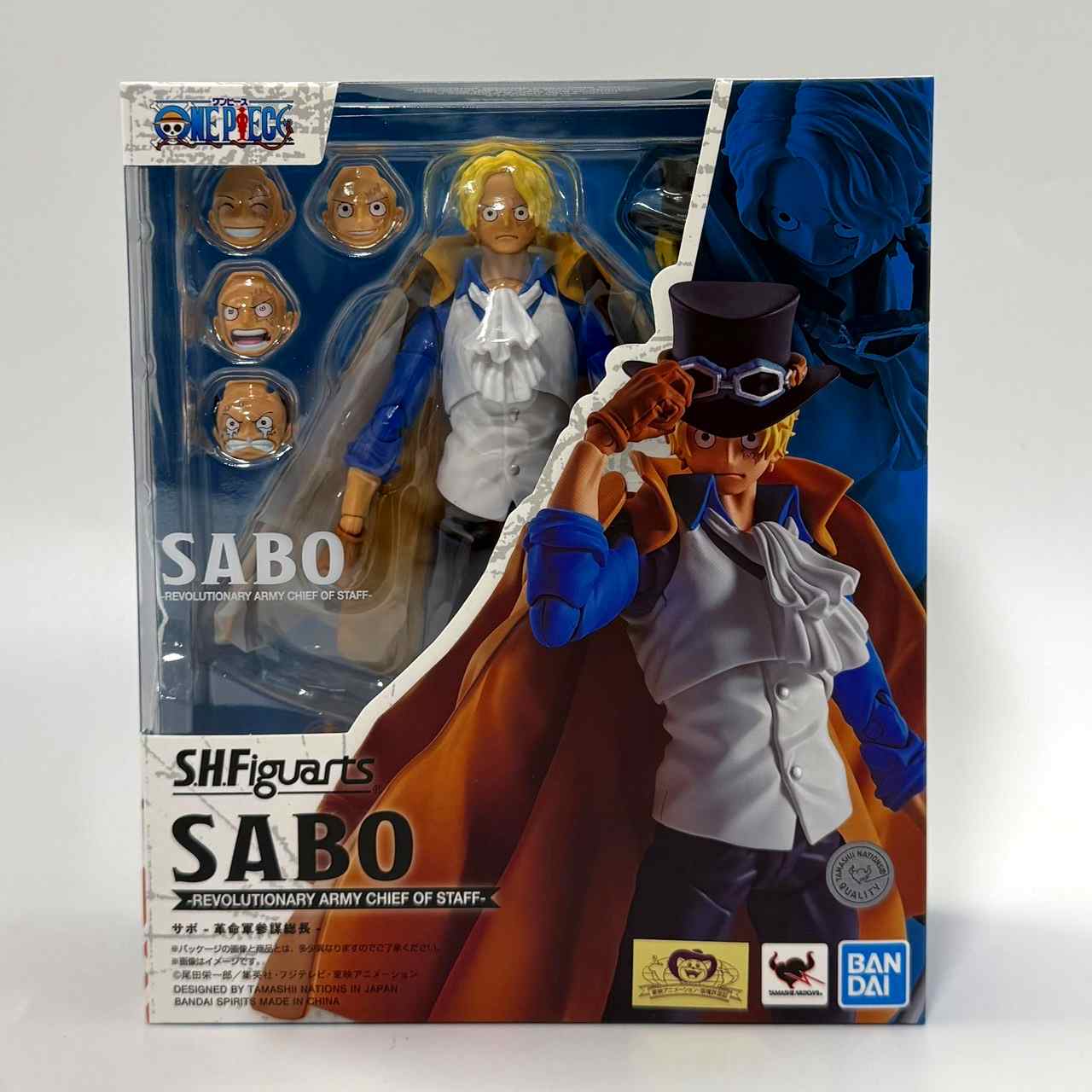 S.H.Figuarts Sabo -Chief of Staff of the Revolutionary Army-