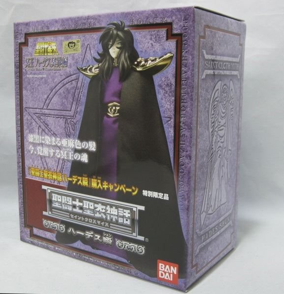 Myth Cloth Hades Shun
