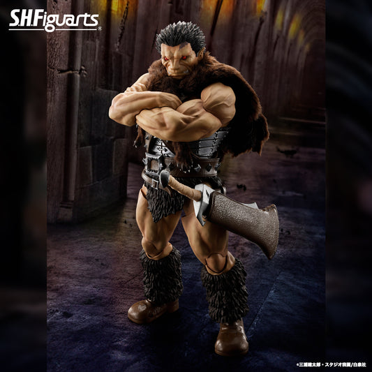 S.H.Figuarts - NOSFERATU ZODD