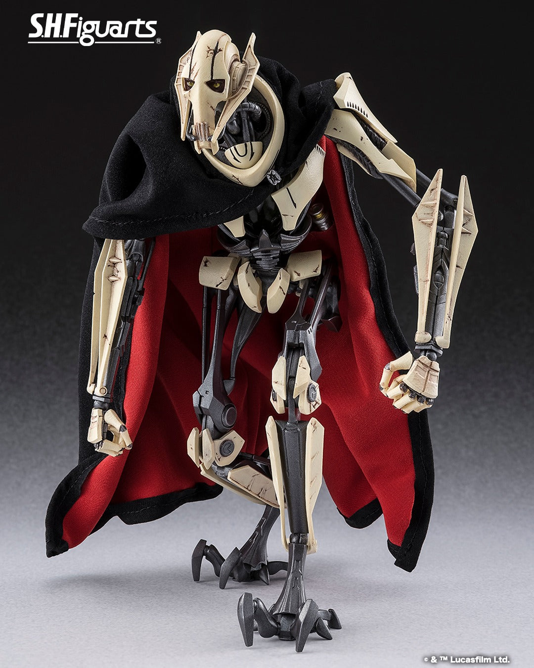 S.H.Figuarts Grivius