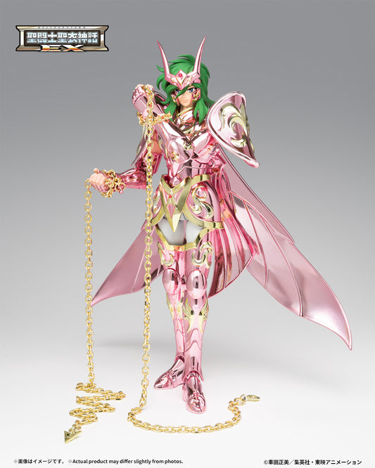 Myth Cloth EX ANDROMEDA SHUN GOD CLOTH