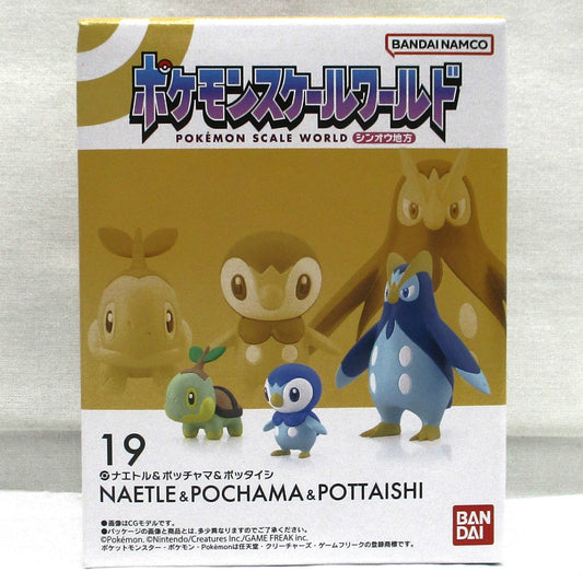 Pokémon Scale World Región Sinnoh 19 Turtwig & Piplup & Potts