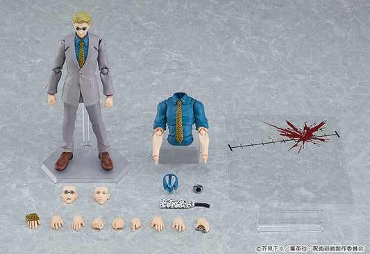Figma 570 Kento Nanami