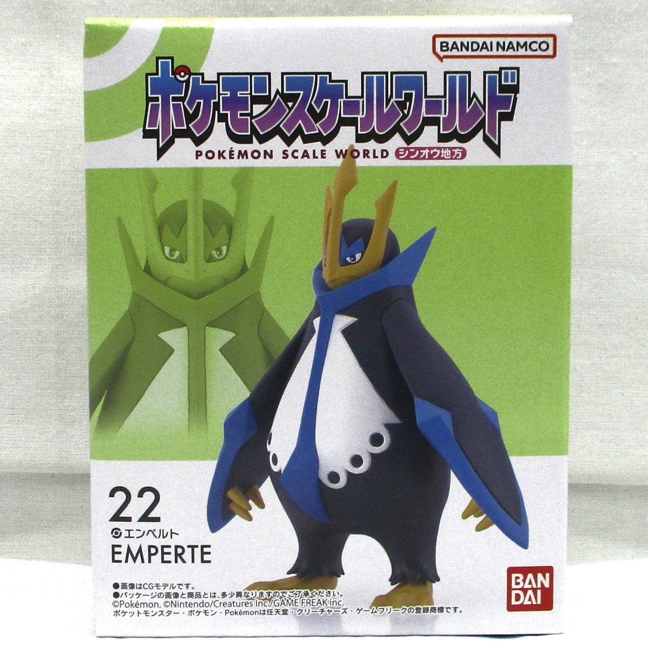 Pokémon Scale World Región Sinnoh 22 Empoleon
