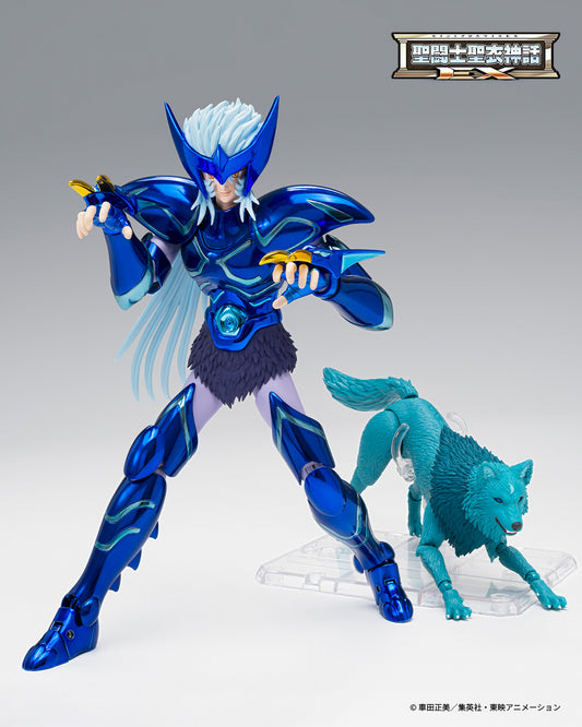 🔴 PREVENTA🔴 MYTH CLOTH EX EPSILON ALIOTH FENRIR