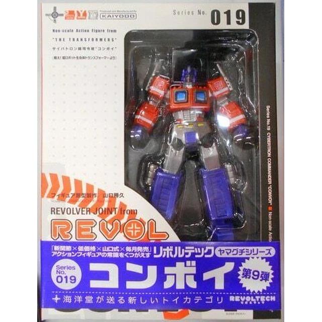 Revoltech Yamaguchi  019 - Convoy