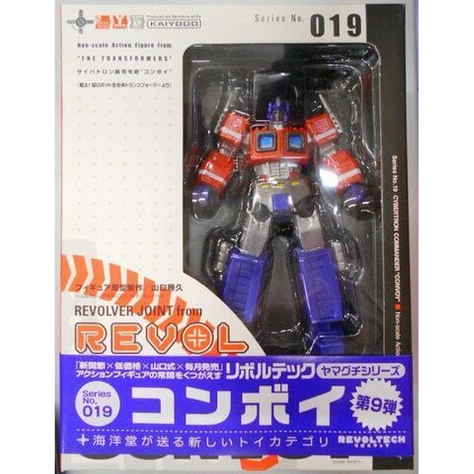 Revoltech Yamaguchi  019 - Convoy