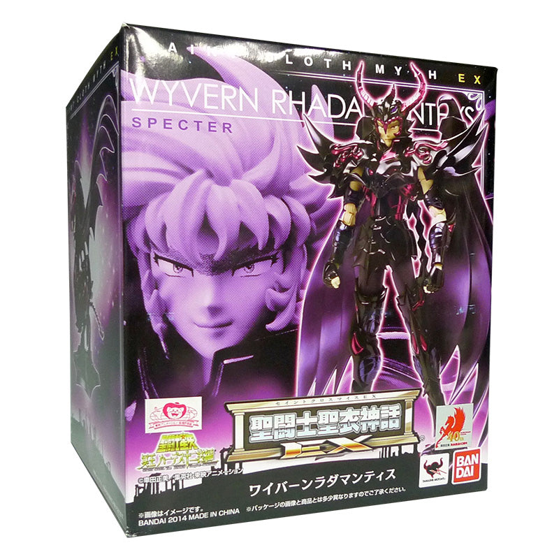 Myth Cloth EX Wyvern Rhadamanthys