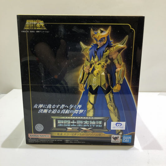 Myth Cloth EX Milo revival