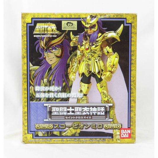Myth Cloth Scorpio Milo