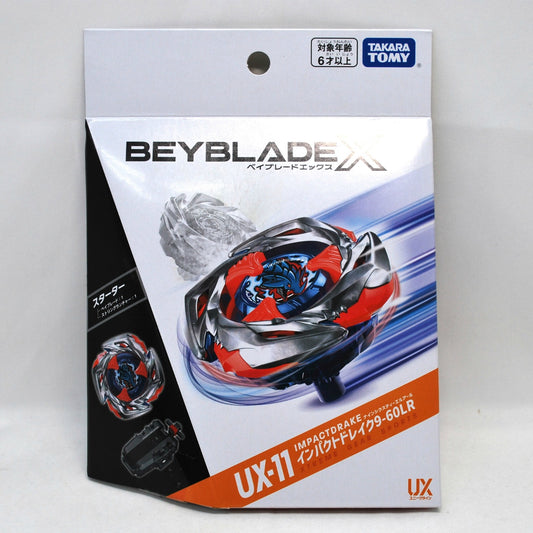 BEYBLADE X UX-11