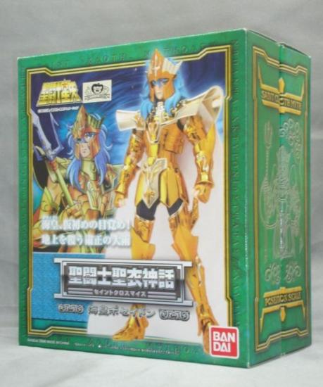 Myth Cloth Poseidon