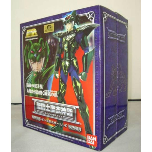 Myth Cloth Mizar Syd of Star Zeta