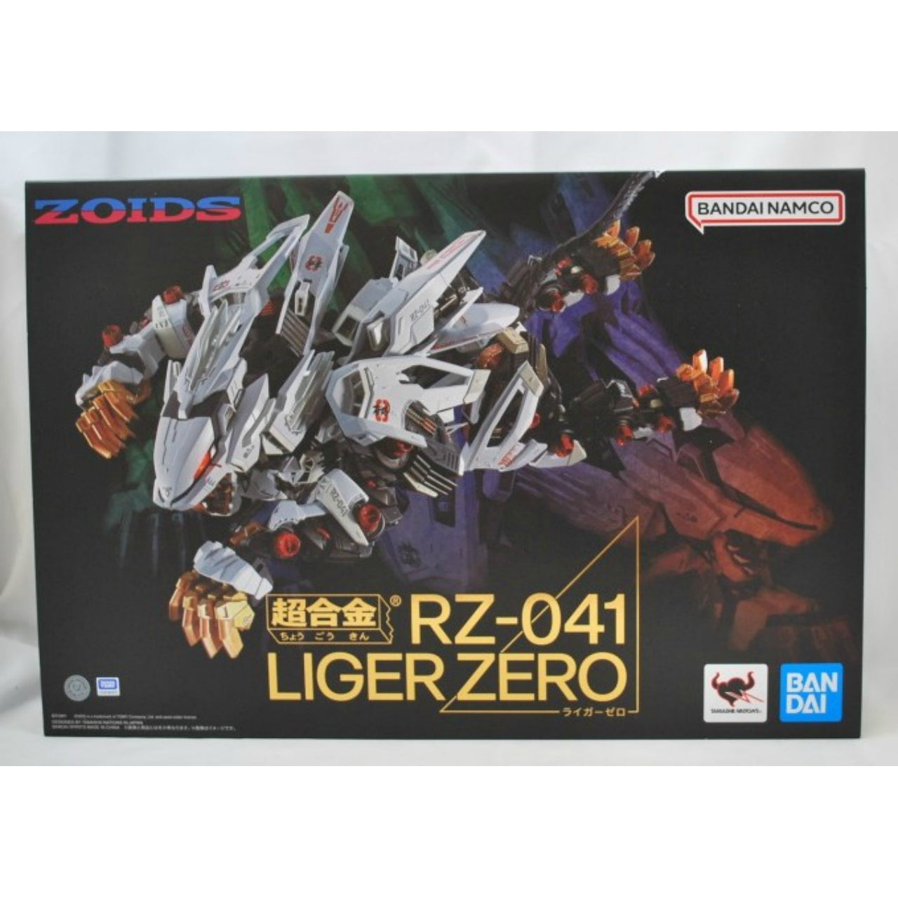 RZ-041 Zoids