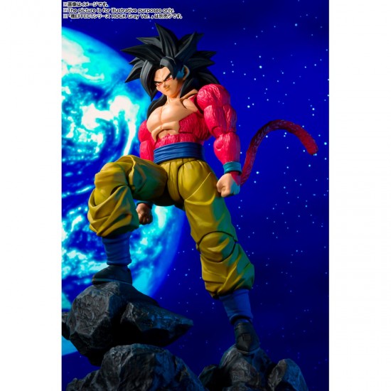 S.H.Figuarts - SUPER SAIYAN 4 SON GOKU