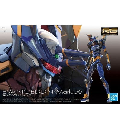 RG EVANGELION Mark.06