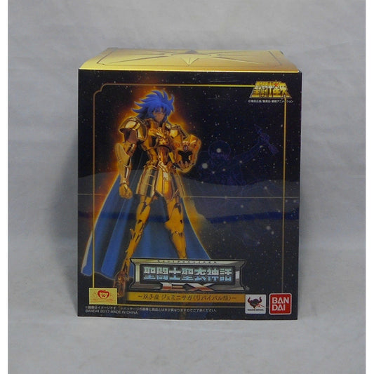 Myth Cloth EX Geminis Saga Revival