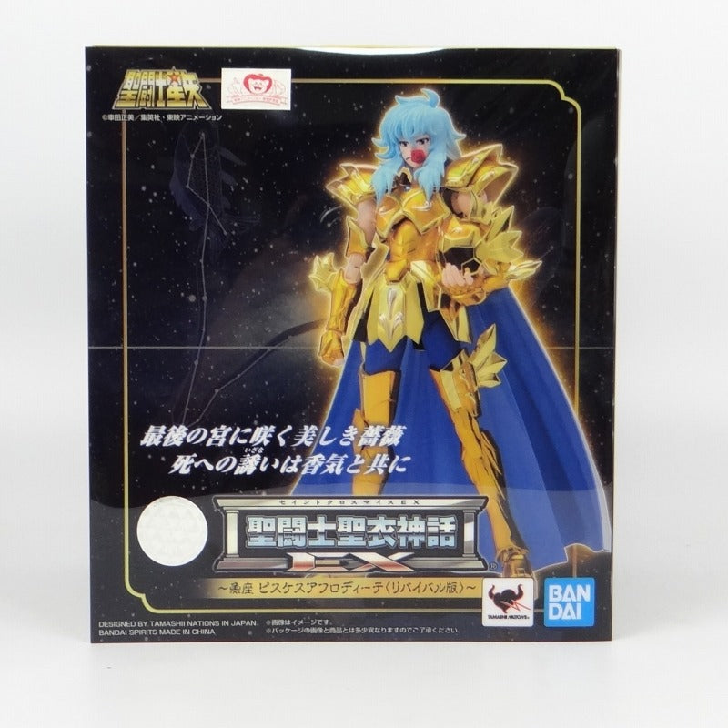 Myth Cloth EX Piscis Afrodita Revival