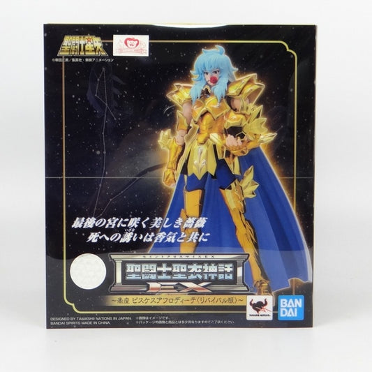Myth Cloth EX Piscis Afrodita Revival