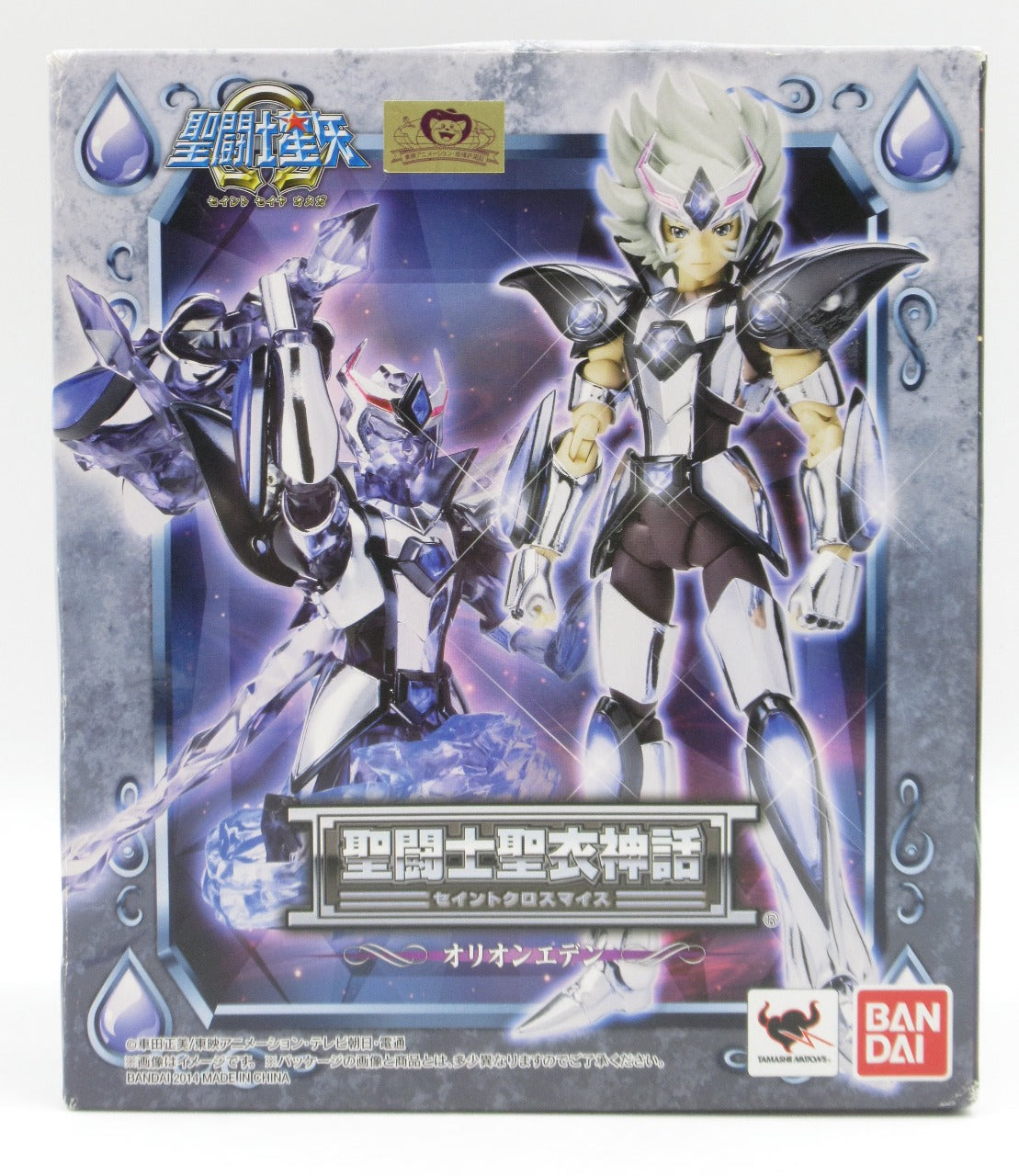 Myth Cloth Orion Eden